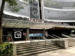 Clemenceau Avenue (D9), Retail #564632561
